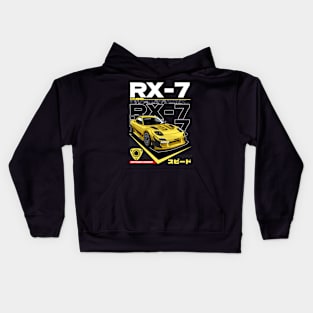 JDM LEGEND MAZDA RX7 FD3S -YELLOW Kids Hoodie